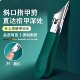 甲沟钳专用尖嘴大开口指甲刀修脚剪子嵌脚趾甲新款 鹰嘴斜口指甲剪
