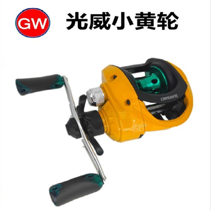 光威防炸线轻量化微物泛用水滴轮图片