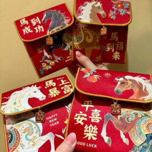 2026马年布红包平安喜乐过年千元创意新款通用利是封小孩压岁包