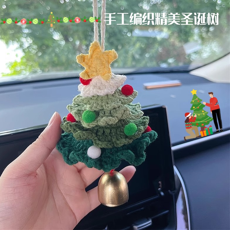 手工拍照道具礼物盒圣诞节装饰品