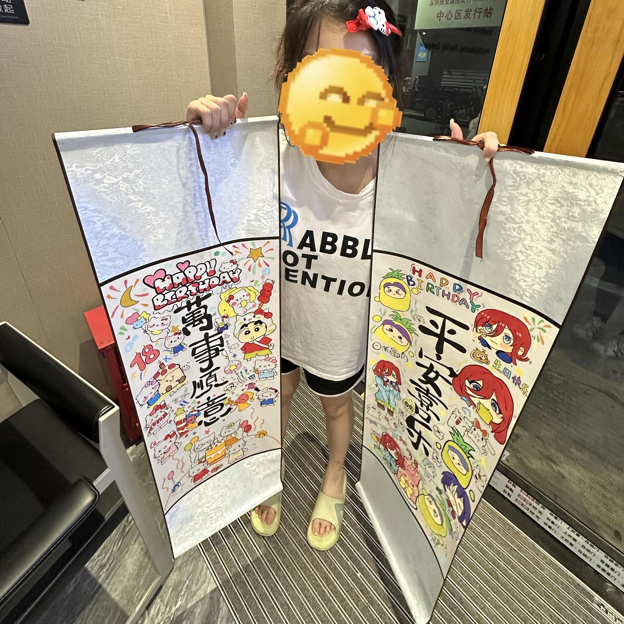 空白卷轴手写信diy材料包