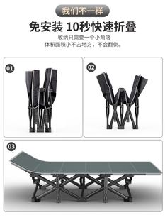 折叠床单人办公室午休午睡床便携款 行军家用简易轻便躺椅可折叠椅