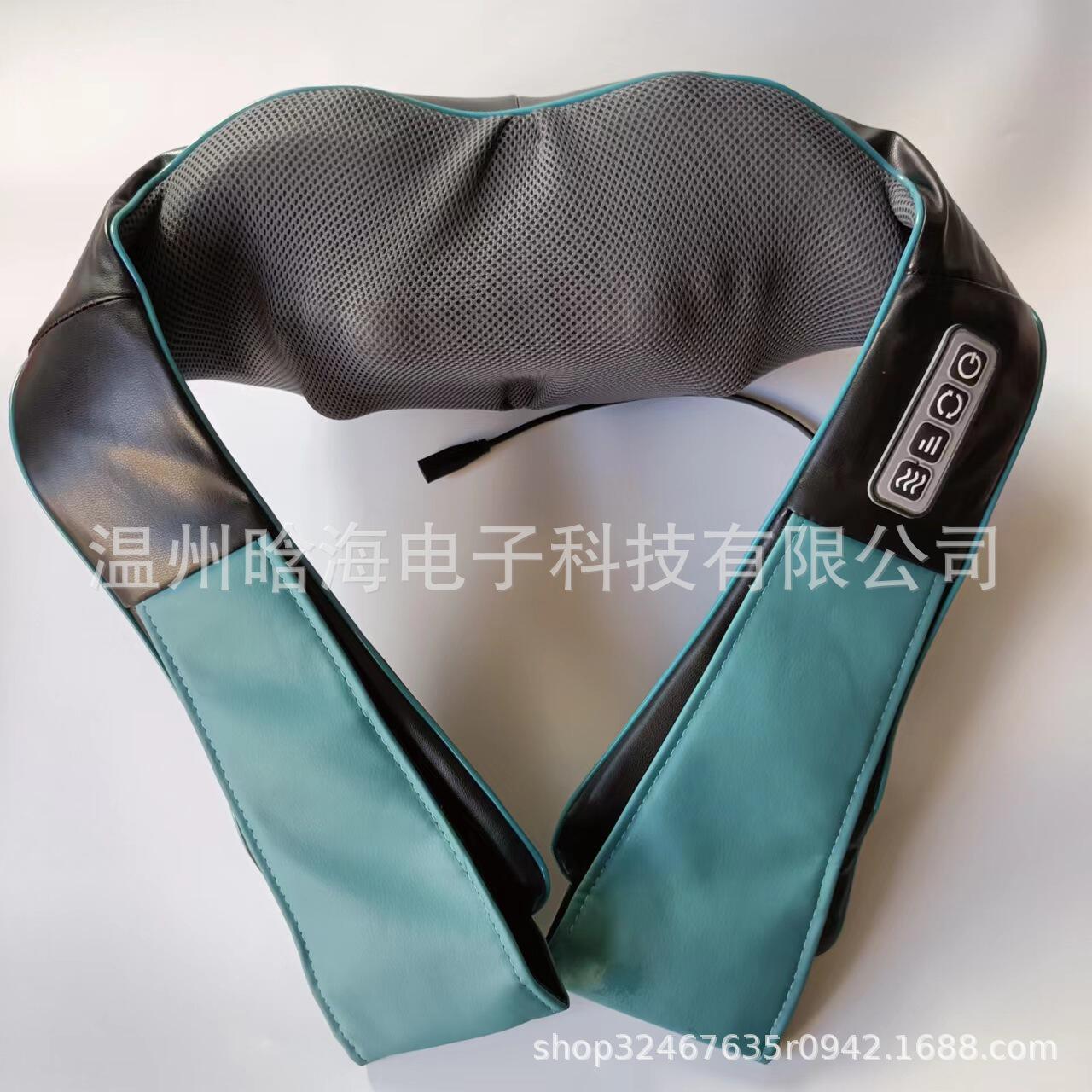 家用USB充电揉捏披肩 按摩肩颈腰部 红光加热按摩器