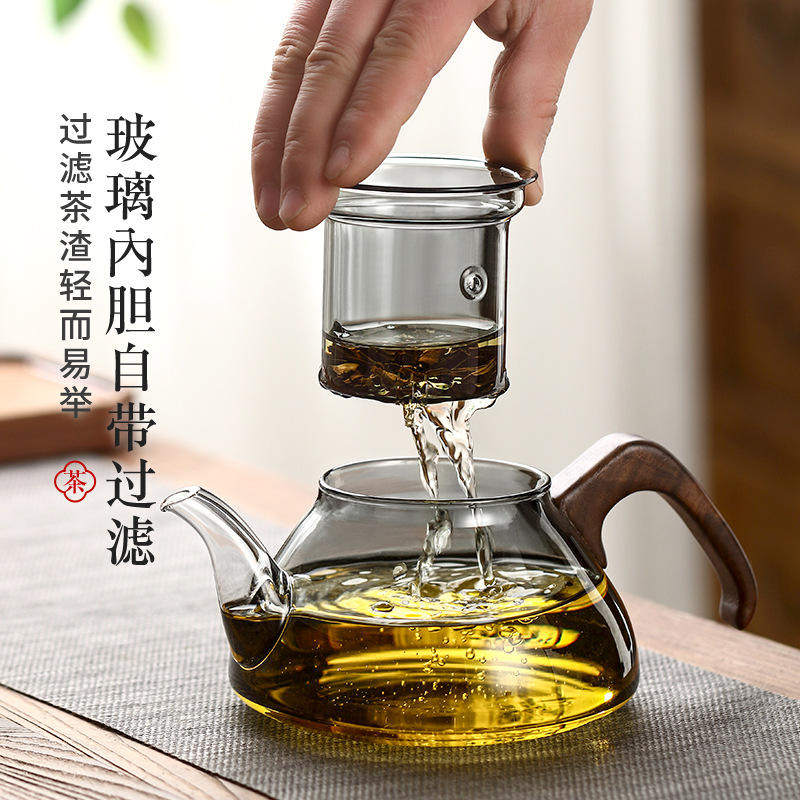 家用茶水分离泡茶壶花茶壶云熙壶木把高硼硅玻璃带过滤内胆煮茶器