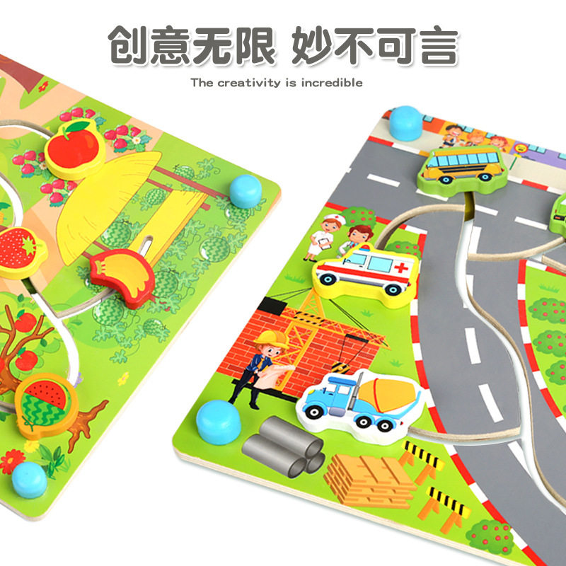 木制数字儿童启蒙教具新品水果动物认知迷宫找位玩具