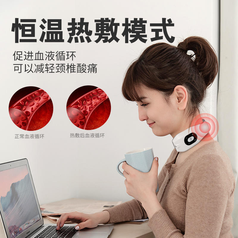颈部按摩仪智能电动颈部按摩器颈锥按摩器颈部按摩器