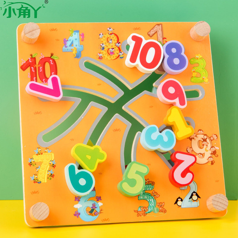 幼儿轨道走位迷宫玩具木质找位数字动物走位移位迷宫