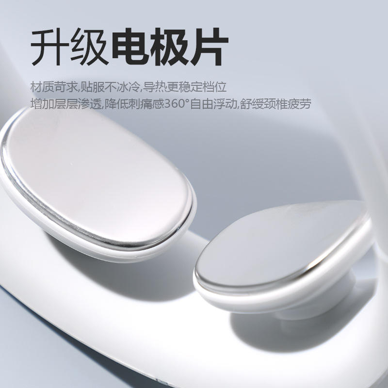 MINI揉捏颈椎按摩器肩颈脖子家用多功能脉冲智能仪器