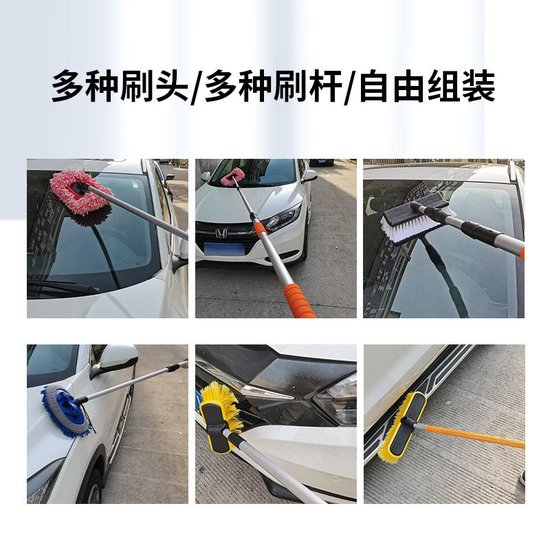 洗车刷长柄刷子软毛不不伤汽车擦车神器除尘扫灰清洁工具