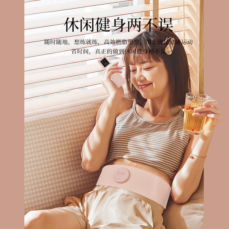 健身器材腰带腹肌贴 健身仪 锻炼训练肌肉仪刺激器腹部健腹仪