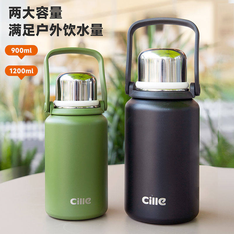 316不锈钢大容量保温杯焖茶水杯