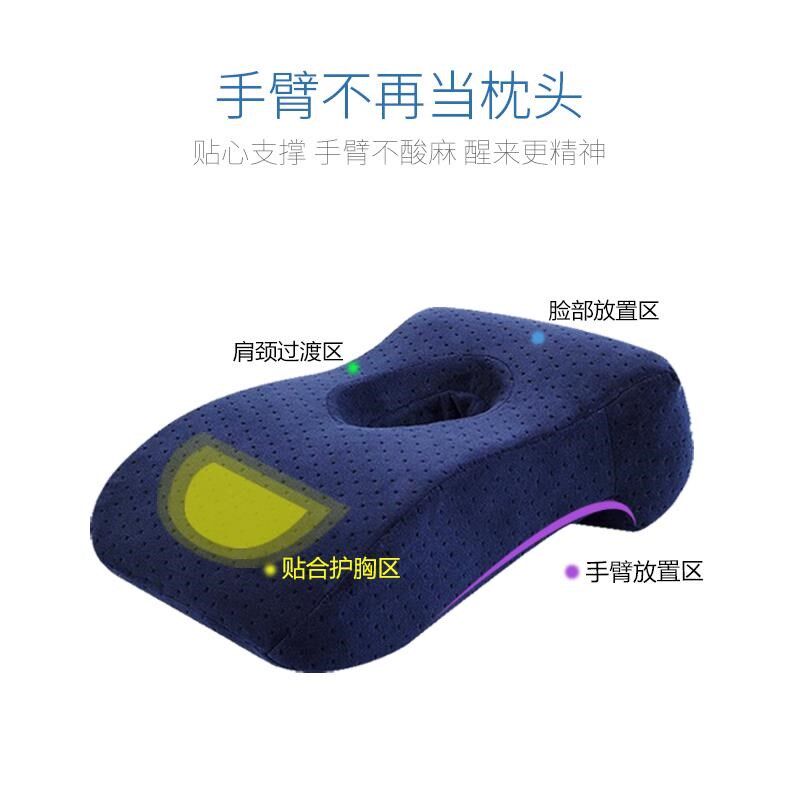 美容院趴枕脸垫头枕可拆洗u型枕头按摩床推拿床家用床趴趴枕洞枕