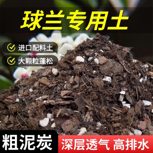 正品花大师店铺评价过万极速发货