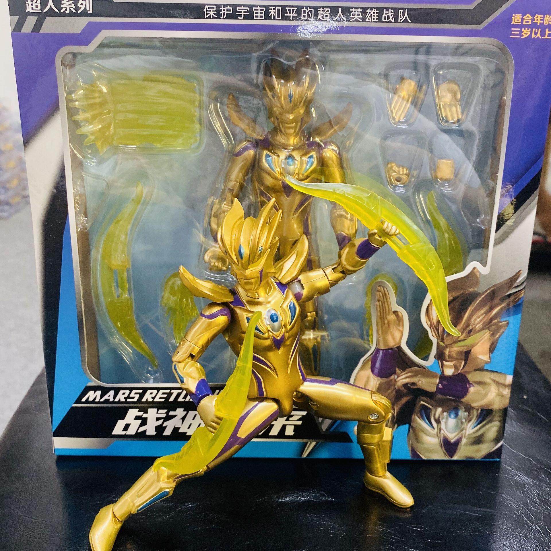 ULTIMATE GOLD 무제한 제로 울트라맨 피규어 BLAZETTA 어린이 장난감 관절 SUPER POSSIBLE FIGURE DOLL