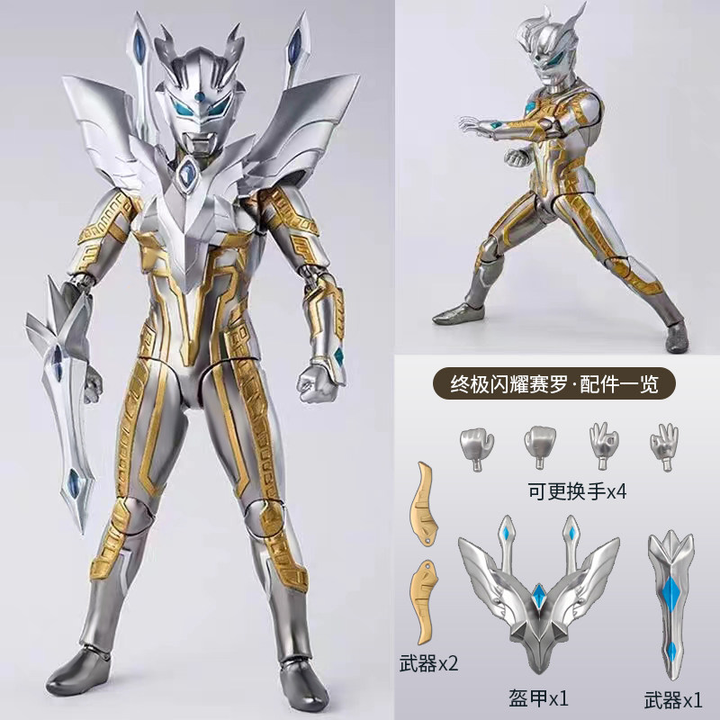 ULTIMATE GOLD 무제한 제로 울트라맨 피규어 BLAZETTA 어린이 장난감 관절 SUPER POSSIBLE FIGURE DOLL