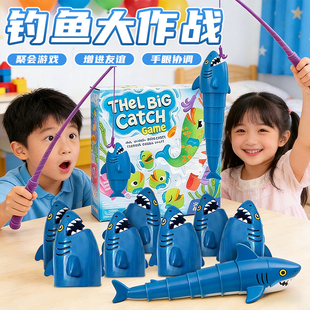 钓鱼大作战儿童益智早教钓鱼大师玩具女亲子互动桌游比长短伸缩鱼