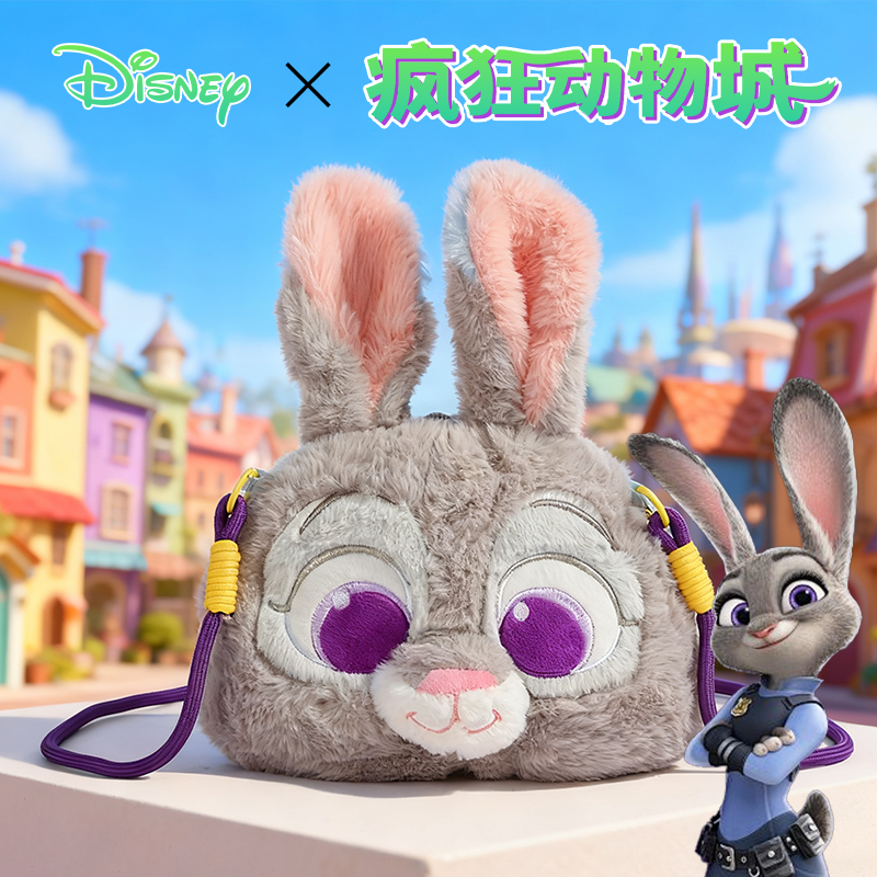 【同款周边】疯狂动物城包包