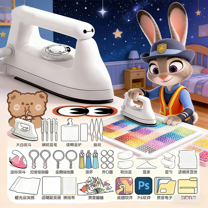 【简单易上手随意diy】送拼豆笔