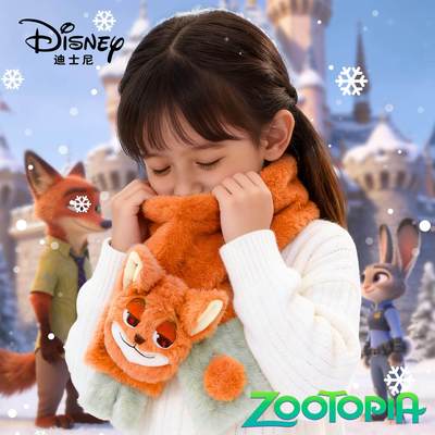 【加绒加厚亲肤材质】儿童围巾