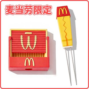 小红书爆款双针拼豆笔M记拼豆铲麦当劳豆笔肌无力拼豆工具3d打印