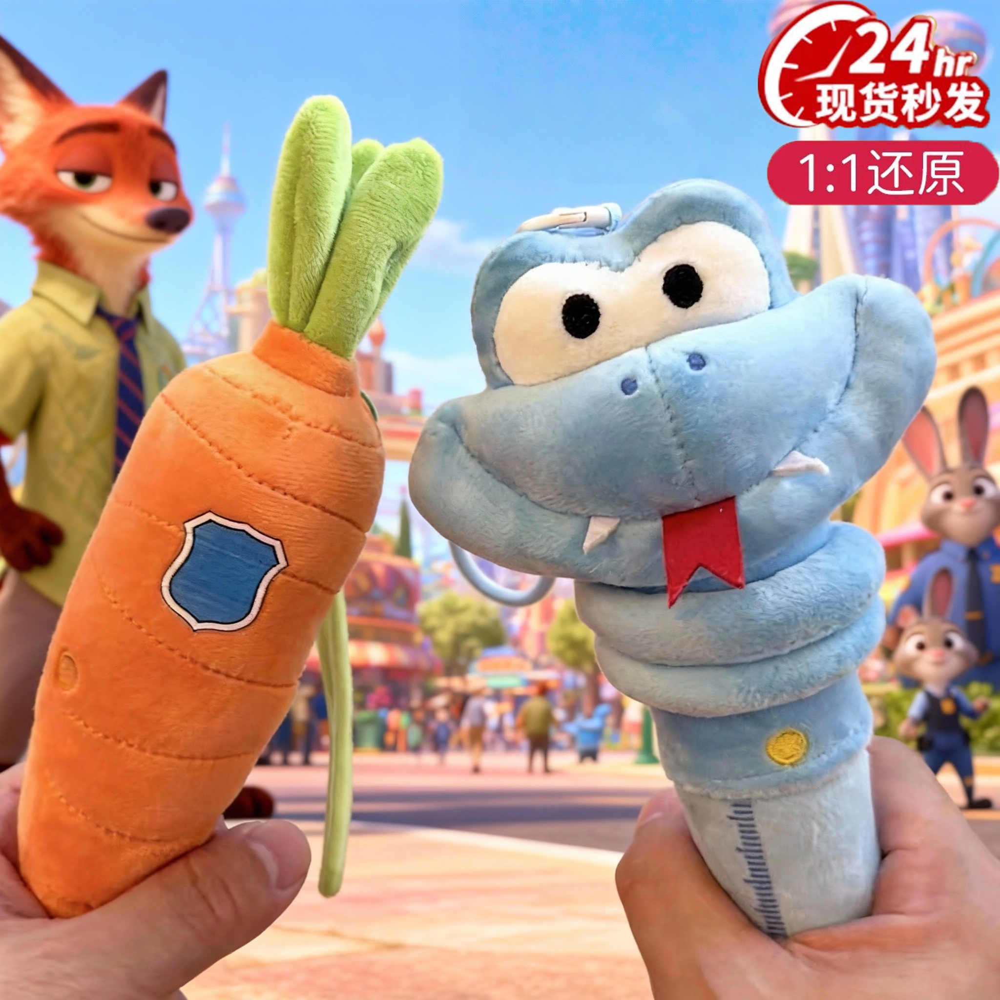 【高清录音亲肤材质】朱迪录音笔