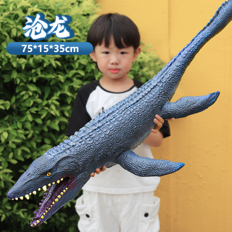 软胶海洋馆玩具仿真大沧龙鲨鱼白鲸虎鲸海马模型河豚摆件男女礼物
