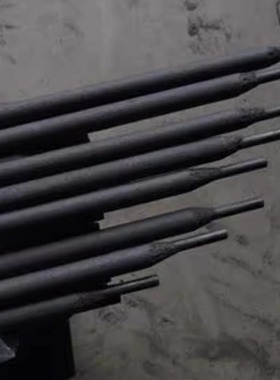 耐磨焊条耐合金D707高硬度碳化钨堆焊焊条D708D256D998D918D517