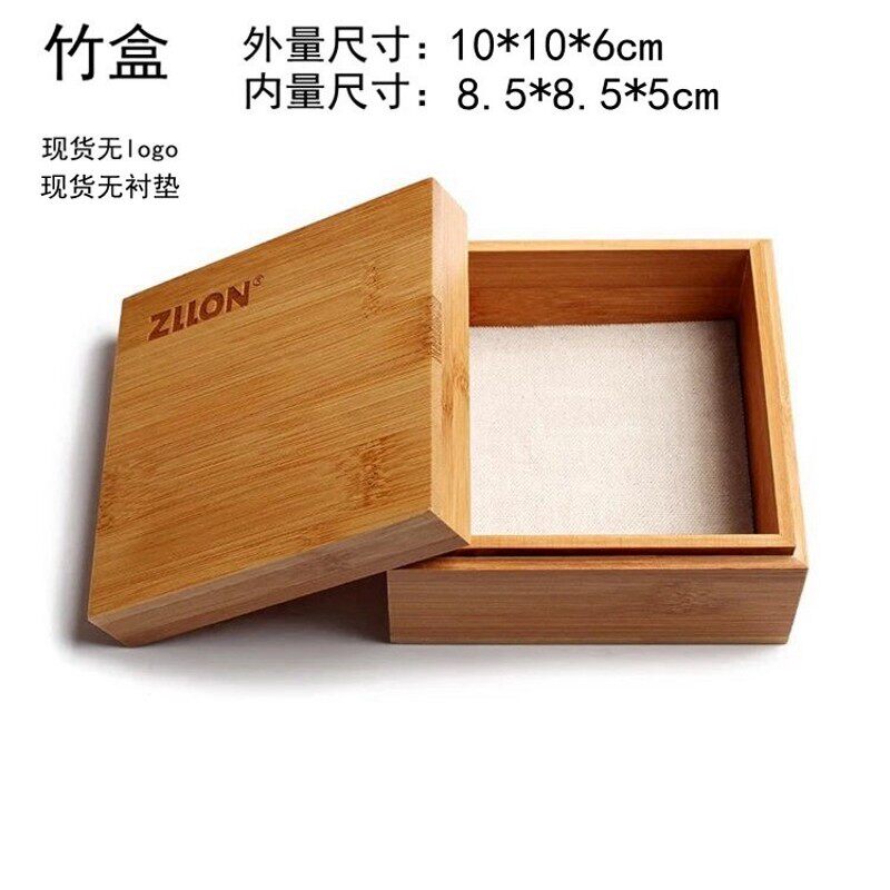 新小木盒精致复古首饰收形盒牌盒b正装纳带锁茶叶礼品包方木盒子