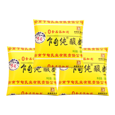 乍甸黄袋纯风味酸乳180g*13袋