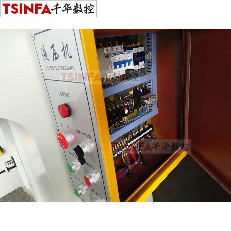 C型臂液压机油圆压机2吨0吨305TPS-20C0吨63吨单100吨防护网方头