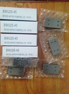 IKO精密滑台 BWU25-75  BWU30-30  BWU30-45  BWU30-60  BWU30-75