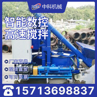 智能压浆台车自动上料搅拌注浆一体机桥梁预应力数控张拉压浆设备