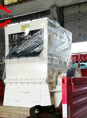 供建应大进料口重锤方箱式碎机青材发泡混凝土砖路376面沥块破破
