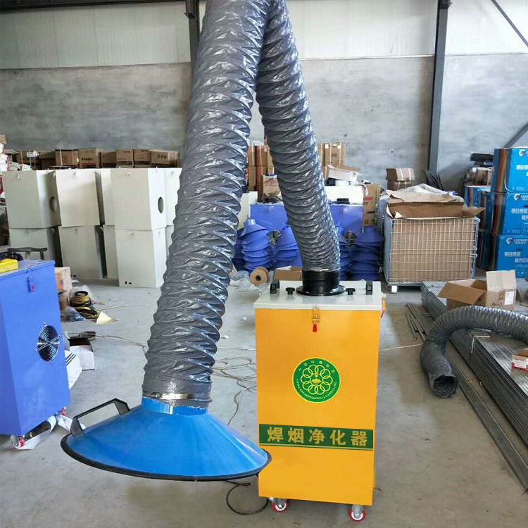 赛达 焊接烟气收集器1.1kw电焊烟雾净化器单臂焊烟净化器环评用