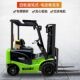 四轮电动叉车锂电1.5吨2吨3吨4吨堆高装 搬运电瓶叉u. 卸叉车座驾式
