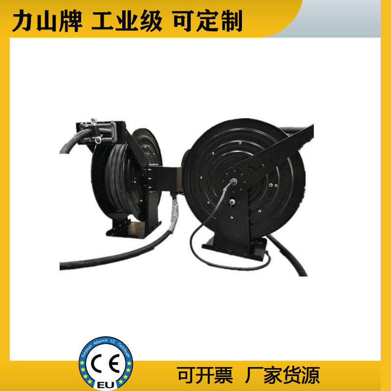 船用电缆自动伸缩线缆卷盘380v电鼓光缆卷盘 工业防爆电缆卷筒