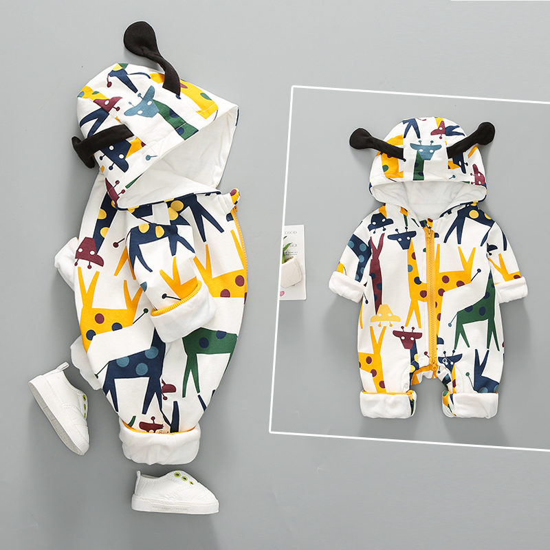 超洋气婴儿秋装外出服早秋季春秋