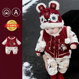 婴儿喜庆过年服夹棉连体衣宝宝中国风马甲套装冬装拜年服满月服冬