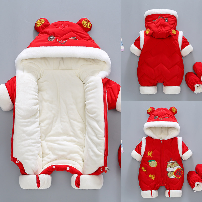 拜年新生儿衣服婴儿冬季加厚连体衣过年喜庆宝宝冬装棉服新年红色