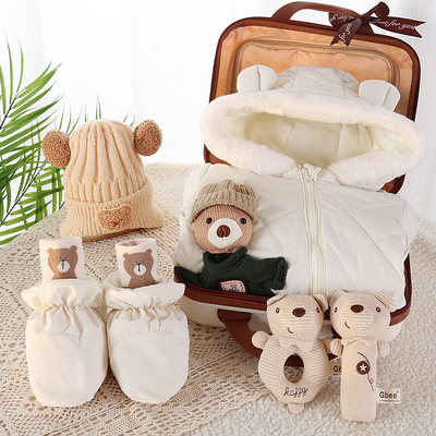 淘淘柠萌连帽拉链连体衣