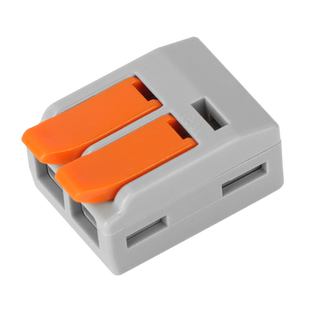 热缩管组合套装电工绝缘收缩套管接线电线保护良铠 热缩绝缘套装