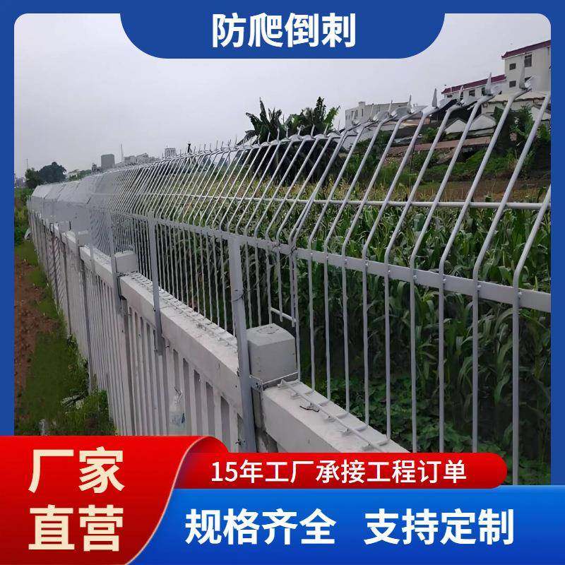 铁路防爬倒刺热镀锌铁路护栏网高铁防护栅栏加高网片隔离围栏