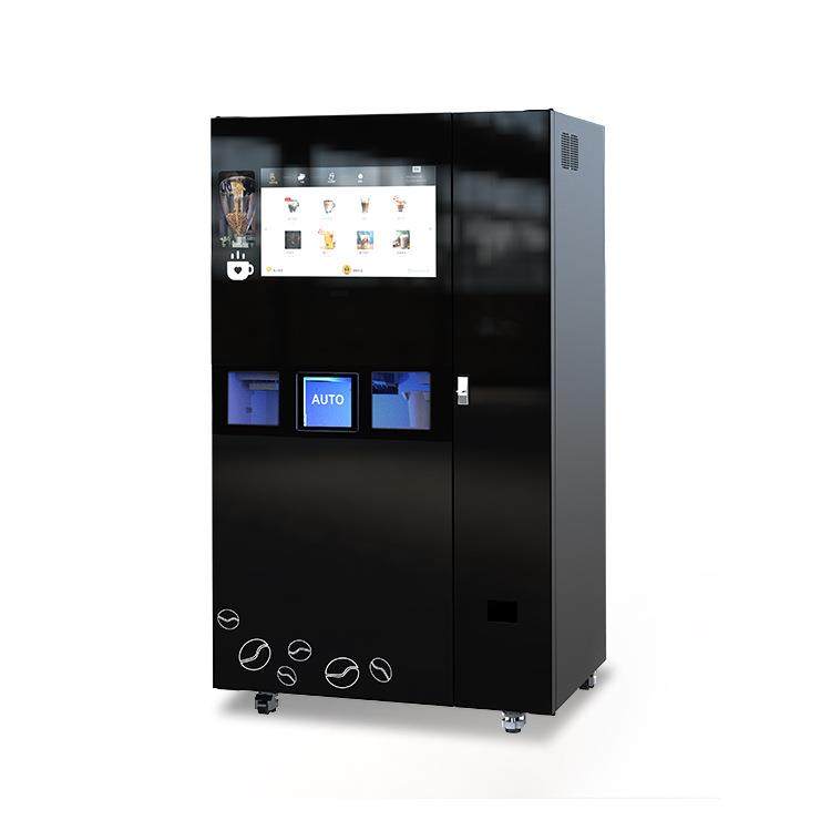 共享咖啡售卖机扫码快速出饮自动落杯压盖立式自助咖啡奶茶一体机,厨房电器,其他商用厨电,淘宝优惠券,粉丝福利购,淘宝优惠卷