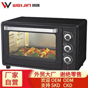 2021新设计30L大容量全自动多功能可视无油对流烤箱MINI家用