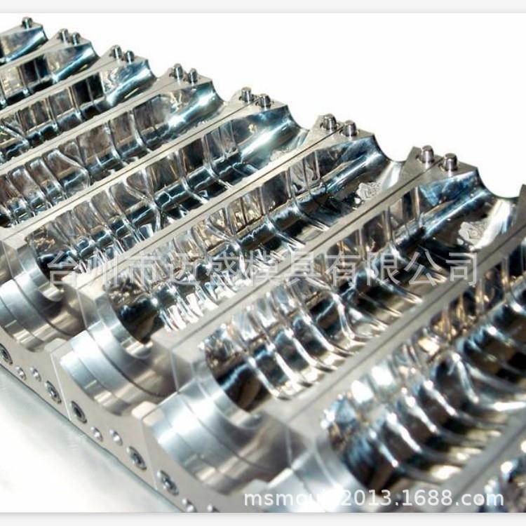 吹瓶模具设计生产制造水瓶饮料瓶日用商用工业液体透明塑料瓶台