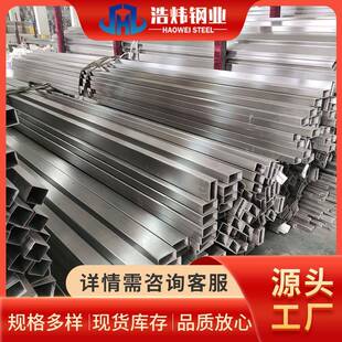 201不锈钢方管40*20*2现货供应光亮拉丝管304拉丝方管25*25*2