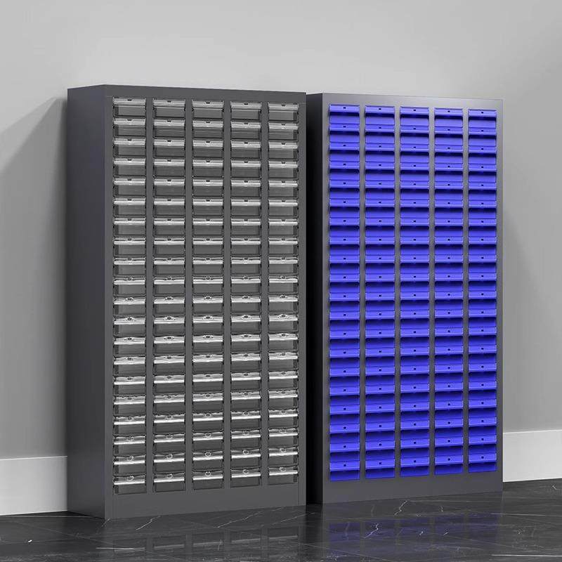 零件柜抽屉式五金刀具收纳柜电子元件柜螺丝样品分类柜工具整理柜