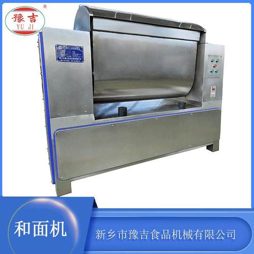 100公斤全自动商用不锈钢和面机高效生产操作简单