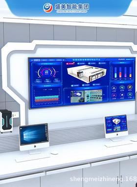 盛美档案库房设计标准新版智慧档案室一体化建设方案