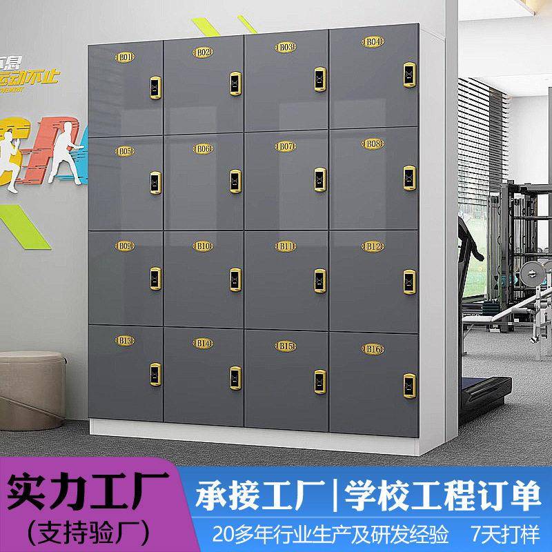 木质更衣柜理发店美容院存包柜储物柜浴室健身房瑜伽馆储物柜带锁